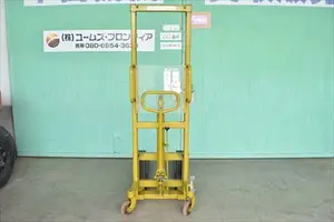 パワーリフター 