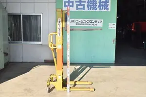 パワーリフター 