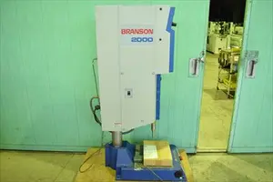 超音波溶着機