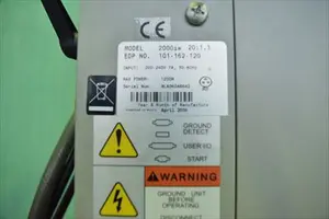超音波溶着機