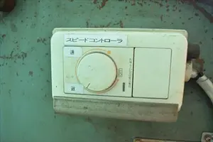 ポジショナー