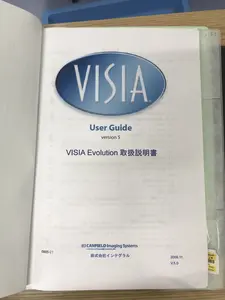 顔の皮膚画像解析カウンセリングシステム VISIA-evolution