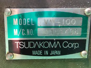 津田駒工業　マルチマシンバイス 