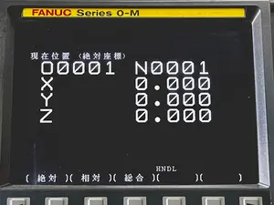 NCフライス盤　少量加工にて使用　現品確認可能　（2024年1月末まで）