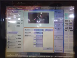 ＮＣワイヤーカット(P008295)
