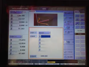 ＮＣワイヤーカット(P008306)