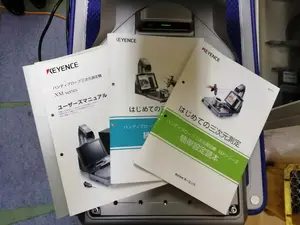 ハンディプローブ三次元測定機