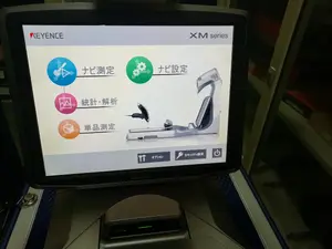 ハンディプローブ三次元測定機
