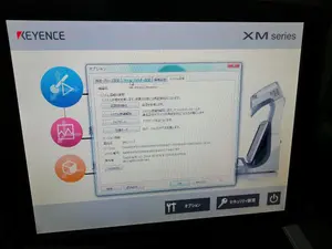 ハンディプローブ三次元測定機