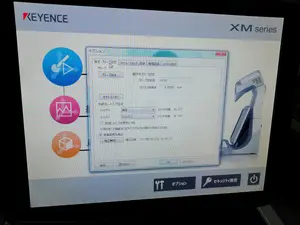 ハンディプローブ三次元測定機