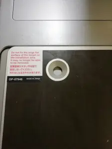 ハンディプローブ三次元測定機