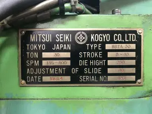 三井精機工業 30トンプレス BSTA30