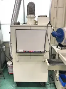 自動水流集塵機