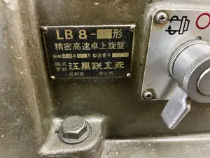 ベンチレース