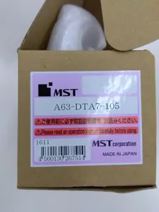 【再値下げ】データワンコレットホルダ【未使用】