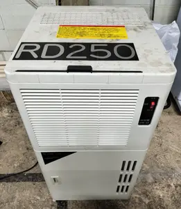 除湿機