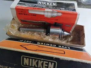 回転センター,