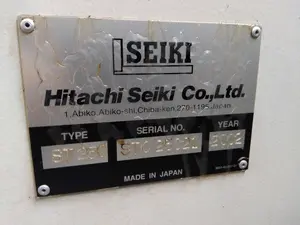 【値下げ】日立精機　NC旋盤　ST250