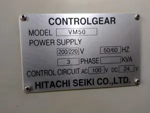 【値下げ】日立精機　立形マシニングセンター　VM50