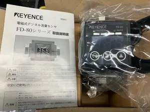 未使用品　電磁式デジタル流量センサ