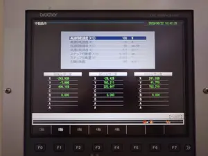 タッピングセンター(P008165)