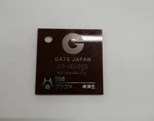 【新品】ファイバーレーザーマーカー