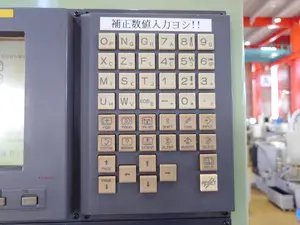 ＮＣアンギュラ円筒研削盤(P008175)