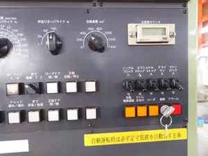 ＮＣアンギュラ円筒研削盤(P008175)