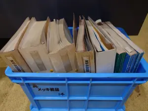 立型マシニングセンター(P008441)