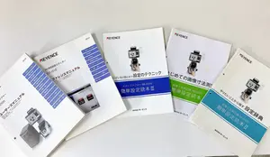  【現在も使用中】キーエンス　画像寸法測定器