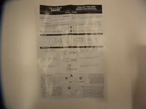 【値下げ】コレットホルダ