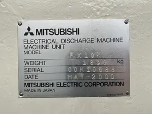 ワイヤーカット