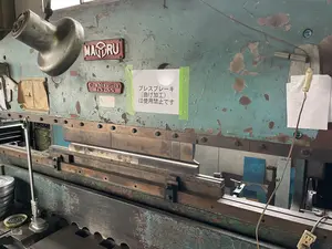 1800mm シャーリング