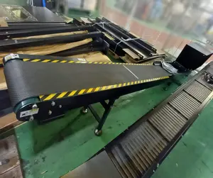 2.5Mコンベア