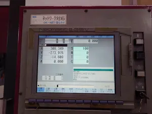 立型マシニングセンター(P007984)