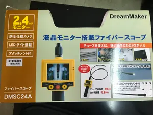 ドリームメーカー ファイバースコープ DMSC24A