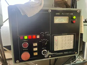 タレットボール盤（ジャンク品）
