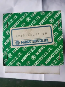 FMCフェースミルアーバ[未使用]