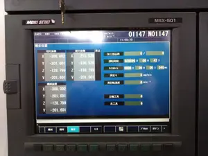 立型マシニングセンター(P008080)