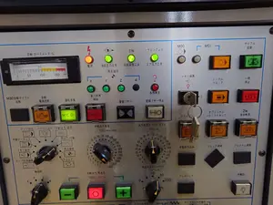 立型マシニングセンター(P008153)