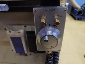 立型マシニングセンター(P008153)