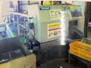 全自動式丸鋸切断機