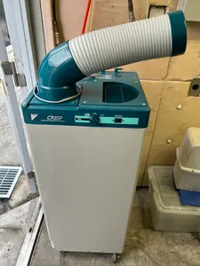 スポットクーラー
