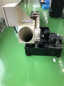 チップコンベア