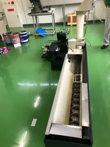 チップコンベア