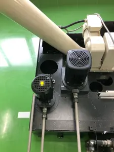 チップコンベア