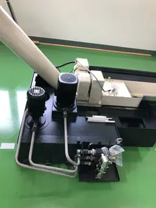 チップコンベア