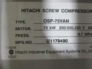 コンプレッサー　HISCREW V75