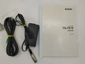 【校正済み･標準付属品付き】TS-7815 MPEG2-TS解析装置