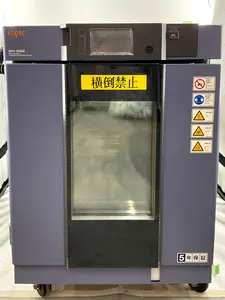 SH-662 小型(卓上)恒温恒湿器 ,-60～+150℃ 